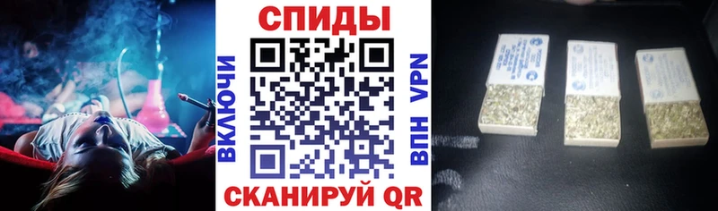 Бутират GHB  Мелеуз 