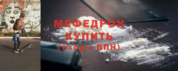 прущие грибы Инта
