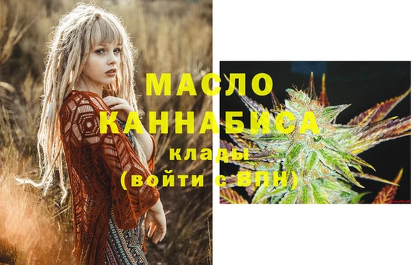 наркотики Инсар