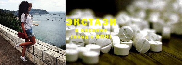 первитин Каменск-Шахтинский
