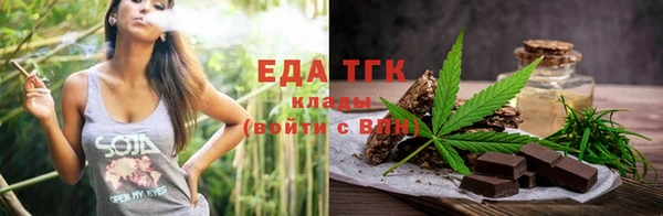 наркотики Инсар