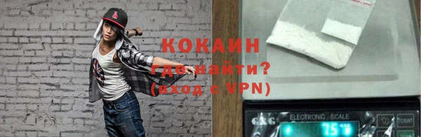 наркотики Инсар