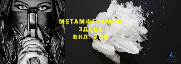 сатива Иннополис
