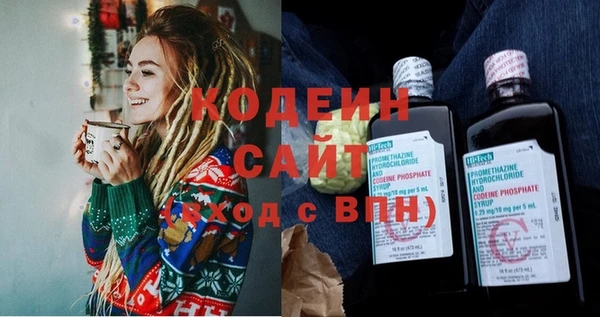 наркотики Инсар