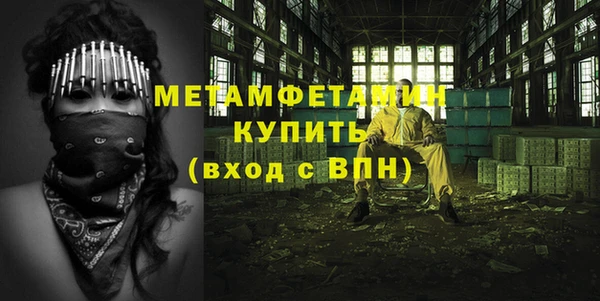 наркотики Инсар
