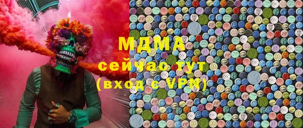 меф VHQ Каменногорск