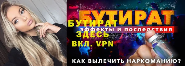 соль ск Остров