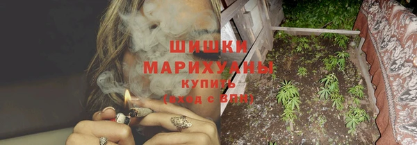 наркотики Инсар