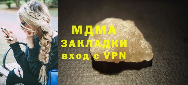 сатива Иннополис