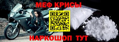 кокаин премиум Гусиноозёрск