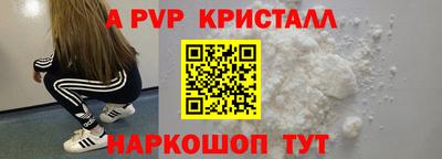 кокаин премиум Гусиноозёрск