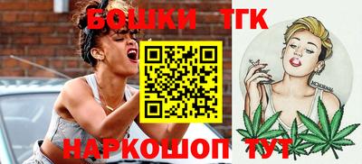кокаин премиум Гусиноозёрск