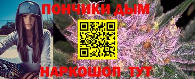 спайс Гусев