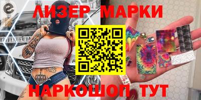 сатива Гусь-Хрустальный