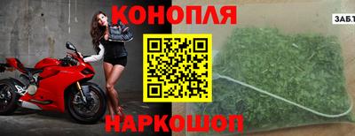 спайс Гусев