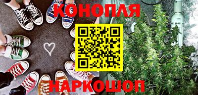 кокаин премиум Гусиноозёрск