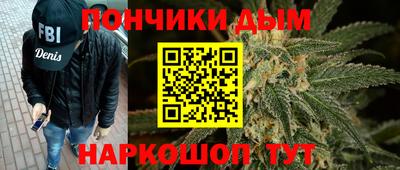 кокаин премиум Гусиноозёрск