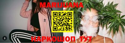 кокаин премиум Гусиноозёрск