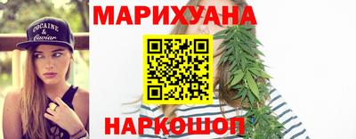 спайс Гусев