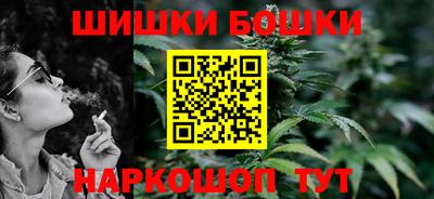спайс Гусев