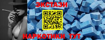 кокаин премиум Гусиноозёрск