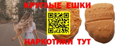 сатива Гусь-Хрустальный