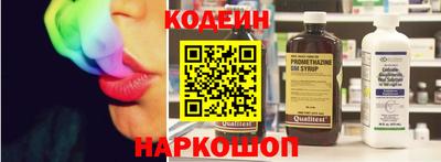 сатива Гусь-Хрустальный