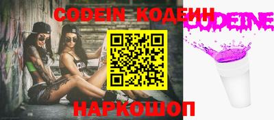сатива Гусь-Хрустальный