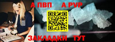 кокаин премиум Гусиноозёрск