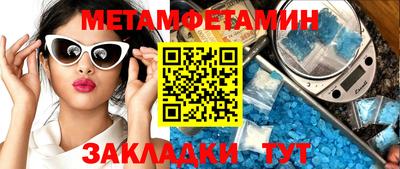 кокаин премиум Гусиноозёрск