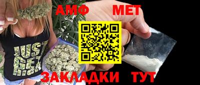 сатива Гусь-Хрустальный