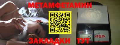кокаин премиум Гусиноозёрск