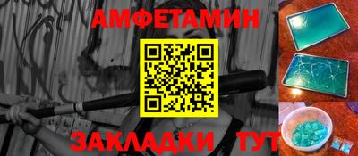 бутик Ленинск-Кузнецкий