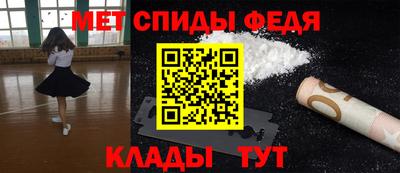 кокаин премиум Гусиноозёрск