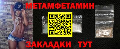 кокаин премиум Гусиноозёрск