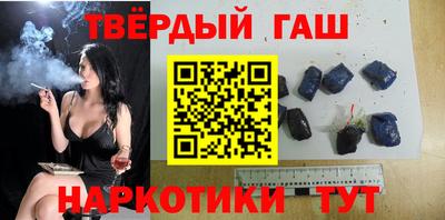 сатива Гусь-Хрустальный