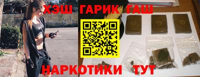 кокаин премиум Гусиноозёрск
