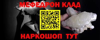 спайс Гусев
