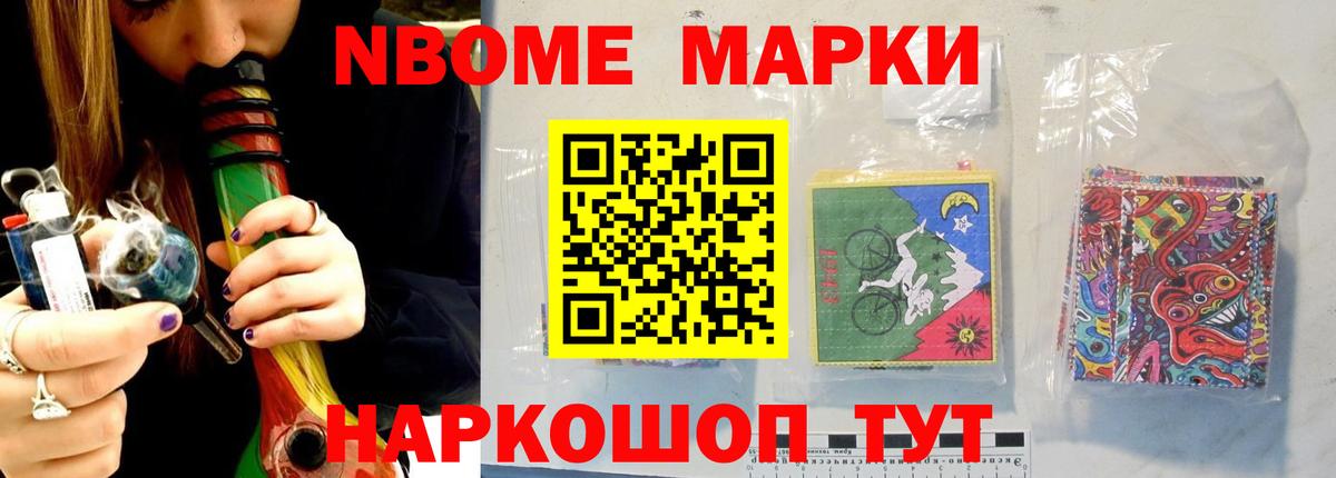 Мелеуз  ЛСД экстази ecstasy  MEGA   ЛСД экстази  Лсд 25 экстази кислота  Вход с VPN 