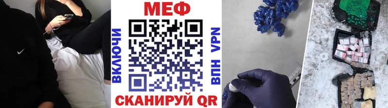 МЯУ-МЯУ мяу мяу  ОМГ ОМГ ссылки  Мелеуз 