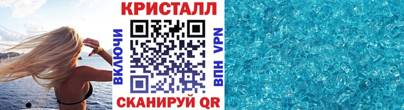 Метамфетамин Декстрометамфетамин 99.9%  Мелеуз 