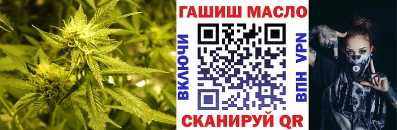 ТГК жижа  маркетплейс официальный сайт  Мелеуз  цены  